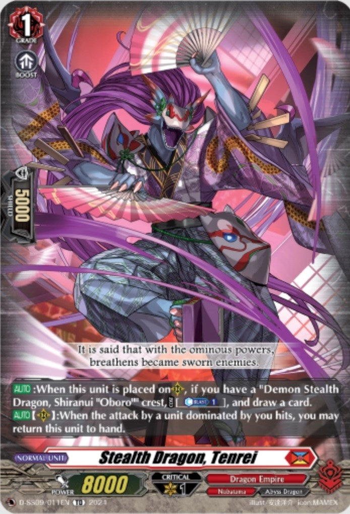 Stealth Dragon Tenrei (9011) [D-SS09] - Cardfight Vanguard Single