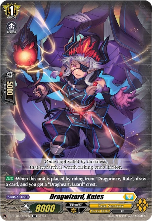 Dragwizard Knies (10003) [D-SS10] - Cardfight Vanguard Single