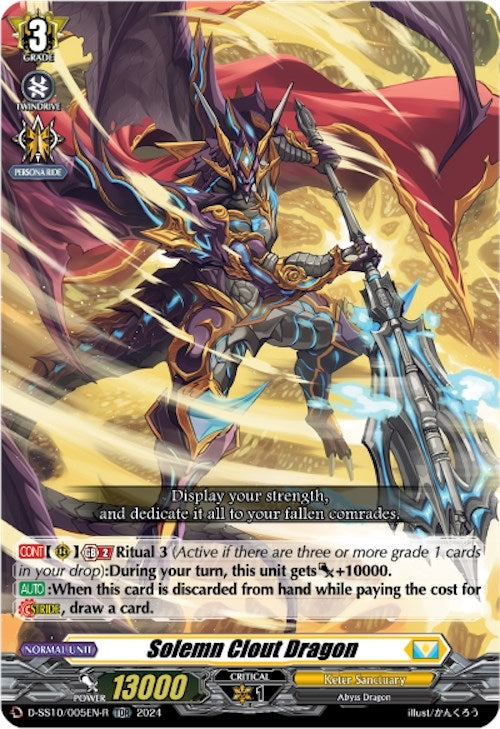 Solemn Clout Dragon (TDR) (10005) [D-SS10] - Cardfight Vanguard Single