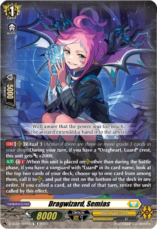 Dragwizard Semias (10009) [D-SS10] - Cardfight Vanguard Single