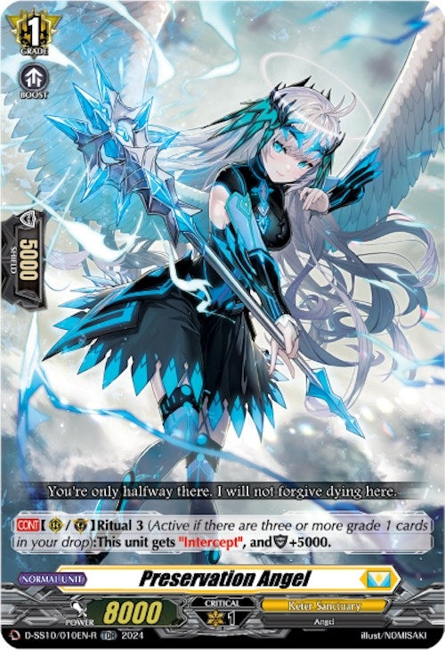 Preservation Angel (TDR) (10010) [D-SS10] - Cardfight Vanguard Single