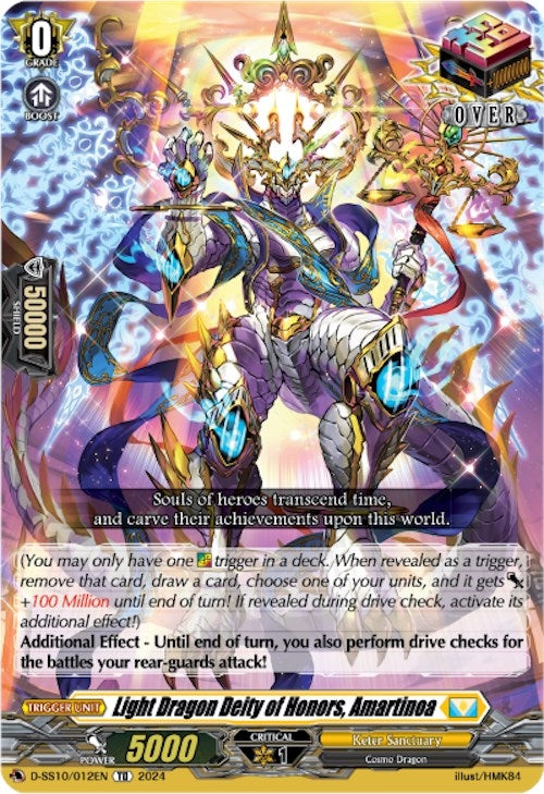 Light Dragon Deity of Honors Amartinoa (10012) [D-SS10] - Cardfight Vanguard Single