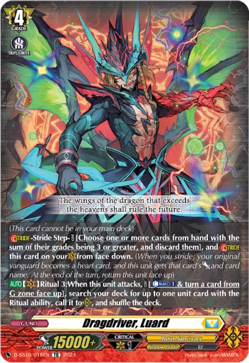Dragdriver Luard (D-SS10/018EN) (10018) [D-SS10] - Cardfight Vanguard Single