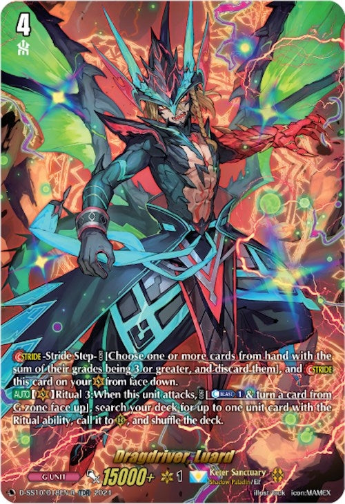 Dragdriver Luard (TDR) (D-SS10/018EN-R) (10018) [D-SS10] - Cardfight Vanguard Single