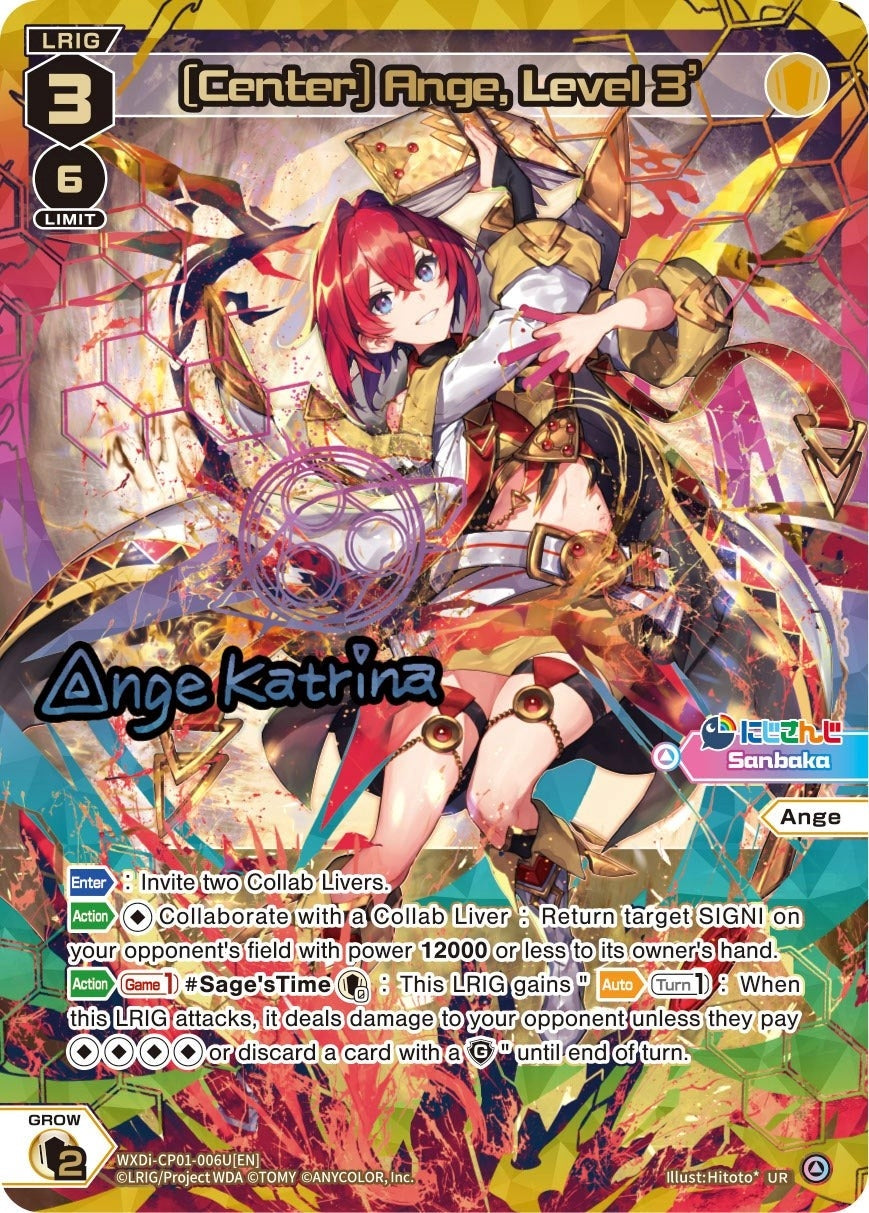 [Center] Ange Level 3’ (UR) (1006) [WXDi-CP01] - WIXOSS Single