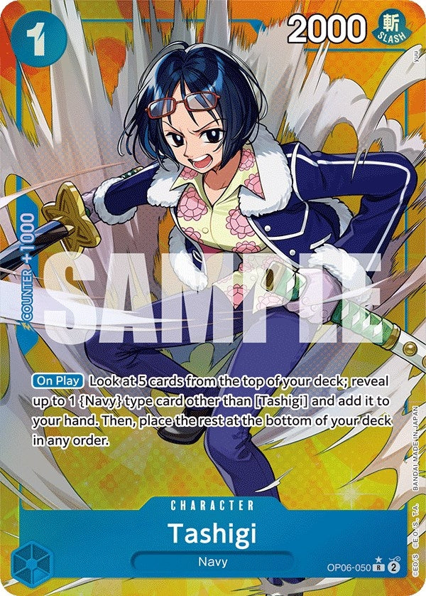 Tashigi (Alternate Art) (6050) (OP06) - One Piece Card Game Single
