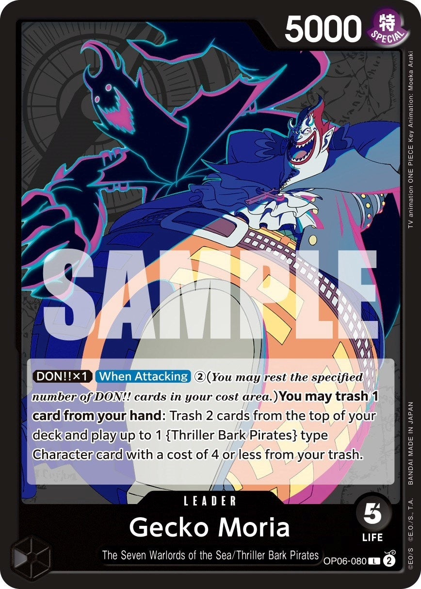 Gecko Moria (080) (6080) (OP06) - One Piece Card Game Single