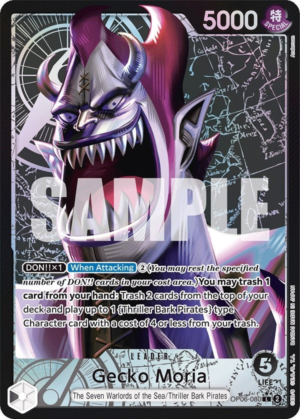 Gecko Moria (080) (Alternate Art) (6080) (OP06) - One Piece Card Game Single