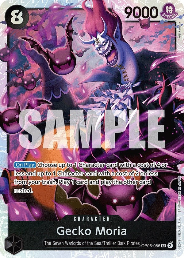 Gecko Moria (086) (6086) (OP06) - One Piece Card Game Single