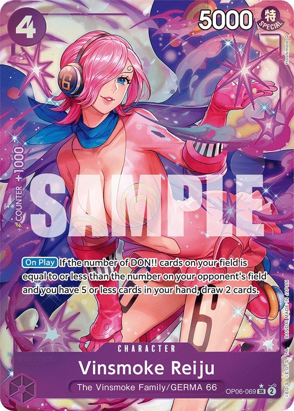Vinsmoke Reiju (069) (Alternate Art) (6069) (OP06) - One Piece Card Game Single
