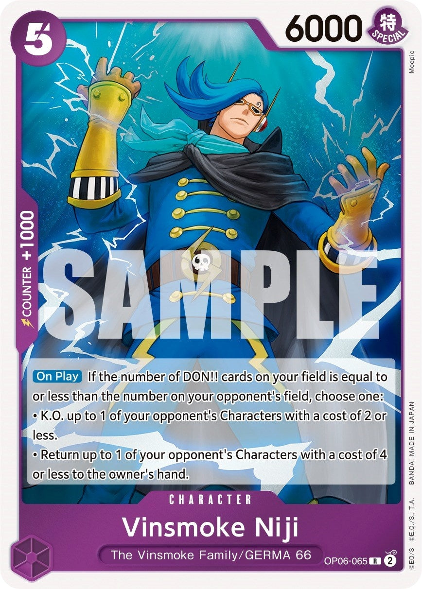 Vinsmoke Niji (065) (6065) (OP06) - One Piece Card Game Single