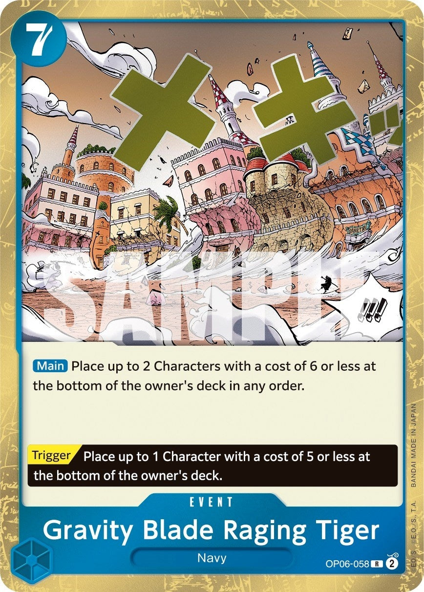 Gravity Blade Raging Tiger (6058) (OP06) - One Piece Card Game Single