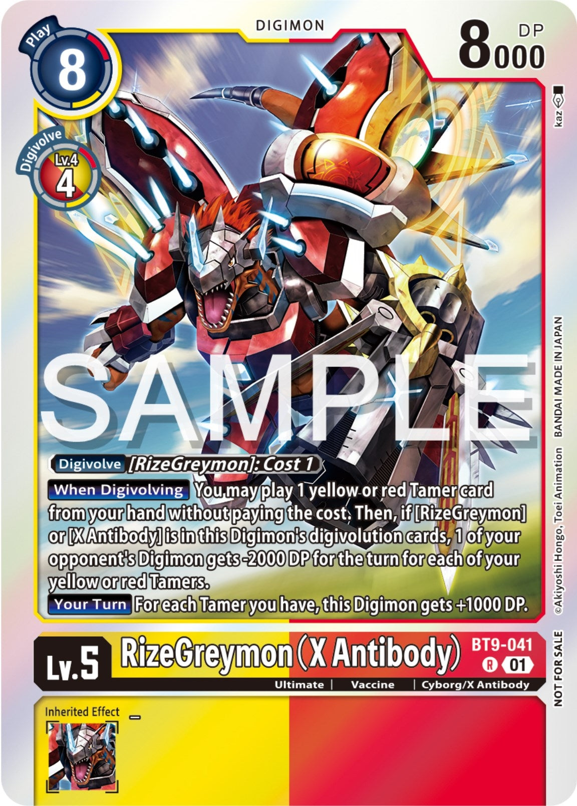 RizeGreymon (X Antibody) (Event Pack 6) (9041) [BT09] - Digimon Card Game Single
