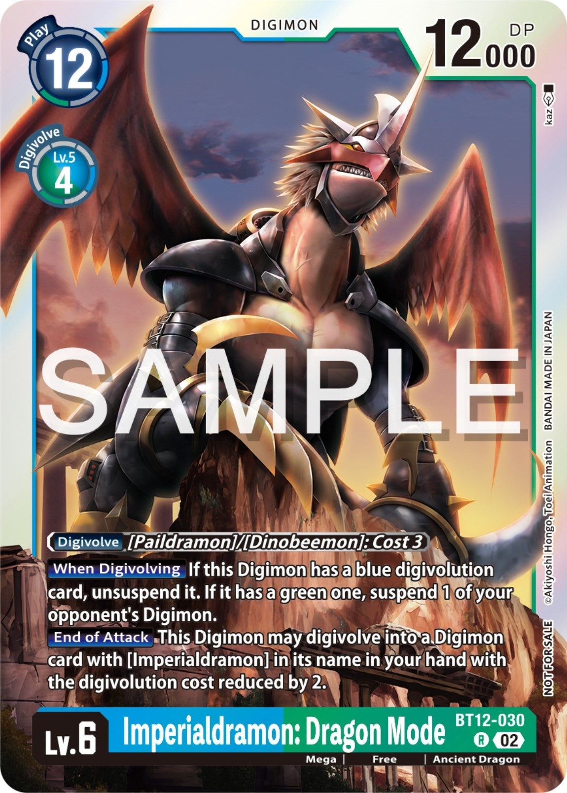 Imperialdramon: Dragon Mode (Event Pack 6) (12030) [BT12] - Digimon Card Game Single