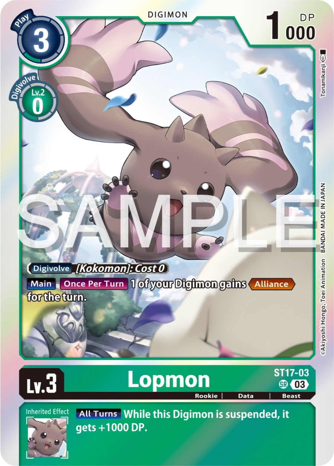 Lopmon (1703) [ST-17] - Digimon Card Game Single