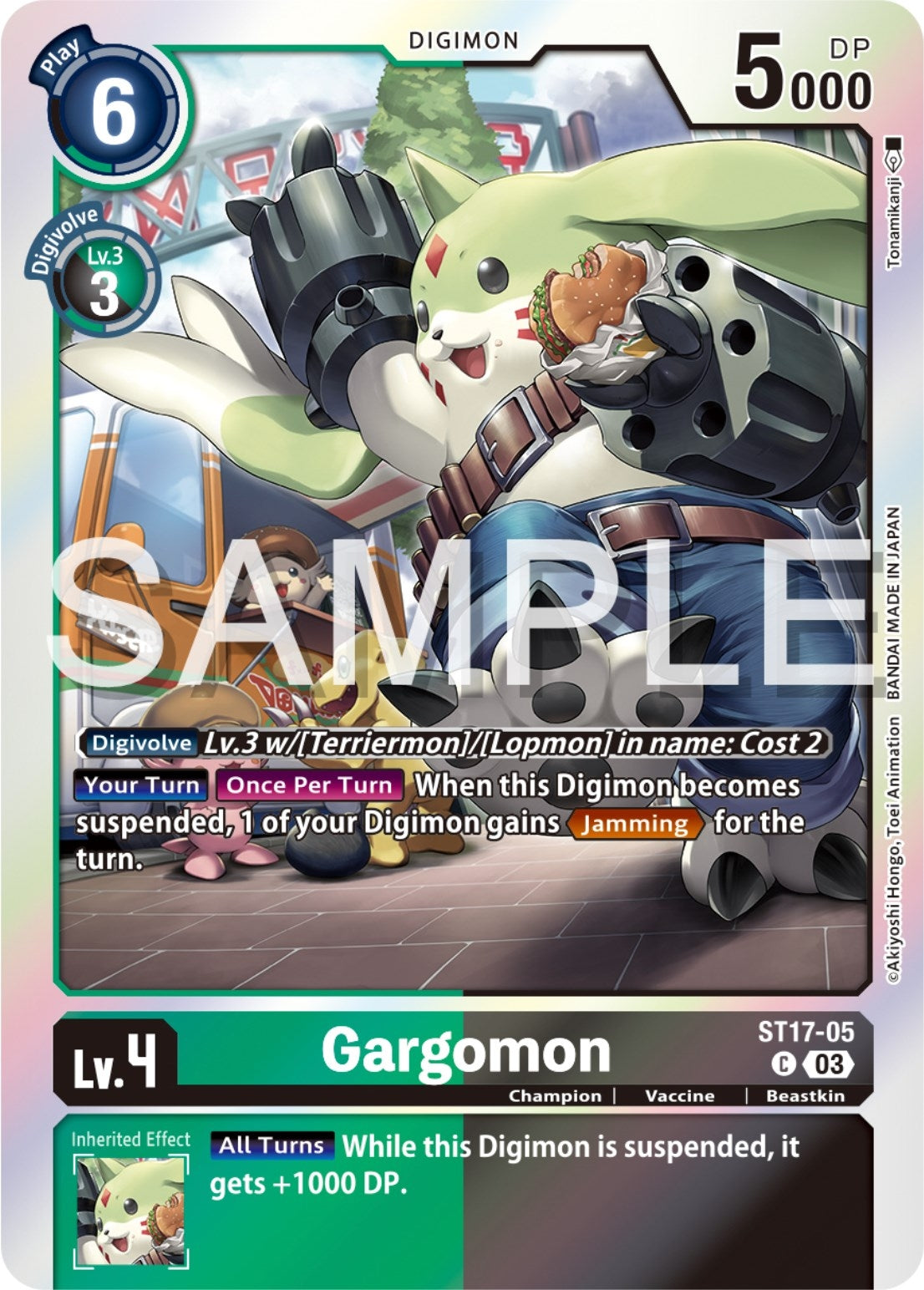 Gargomon (1705) [ST-17] - Digimon Card Game Single