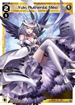 Yuki Authentic Miko (12013) [WXDi-P12] - WIXOSS Single