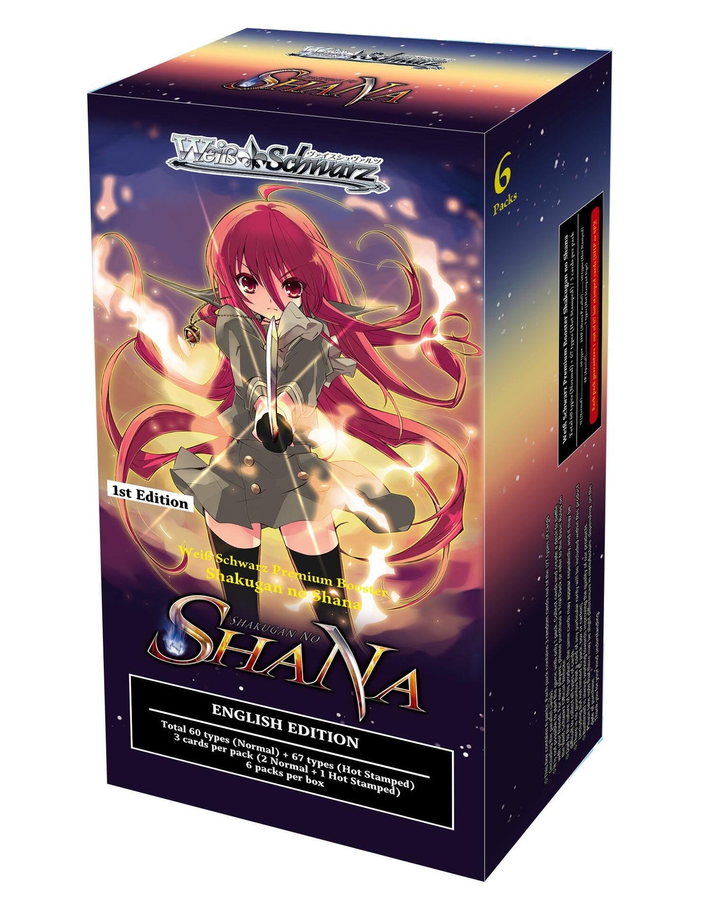 Shakugan no Shana Premium Booster Box [SS] - Weiss Schwarz Sealed
