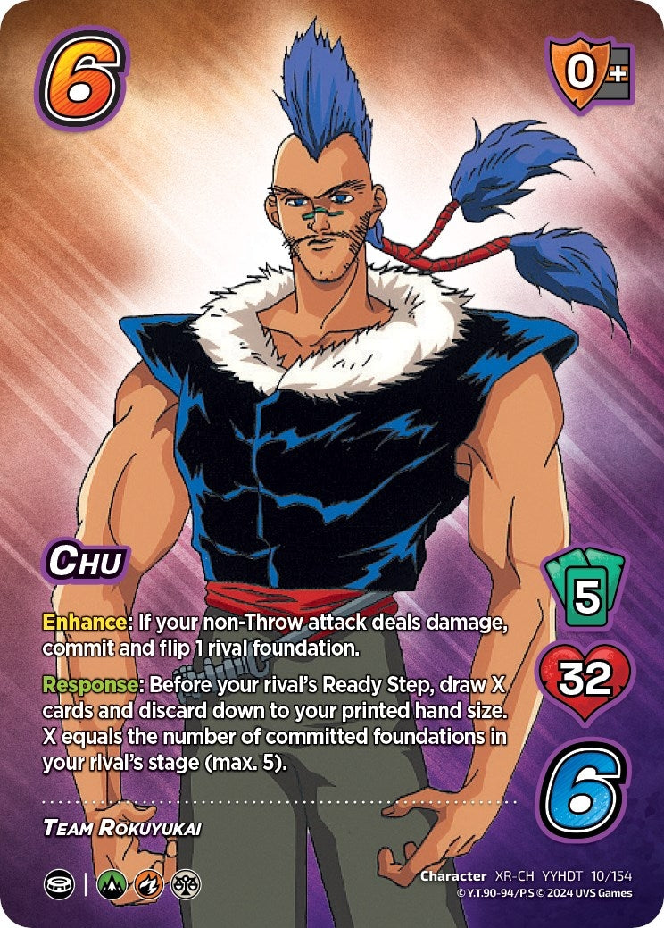 Chu (XR) (10) [YDT] - UniVersus Single
