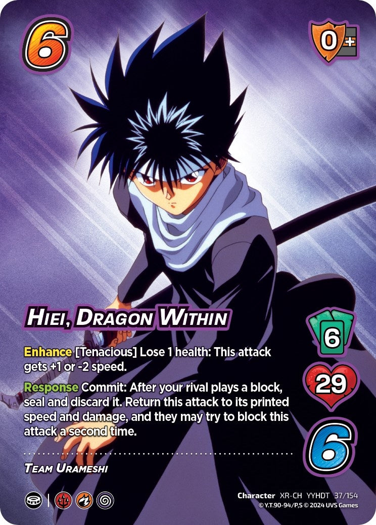 Hiei Dragon Within (XR) (37) [YDT] - UniVersus Single