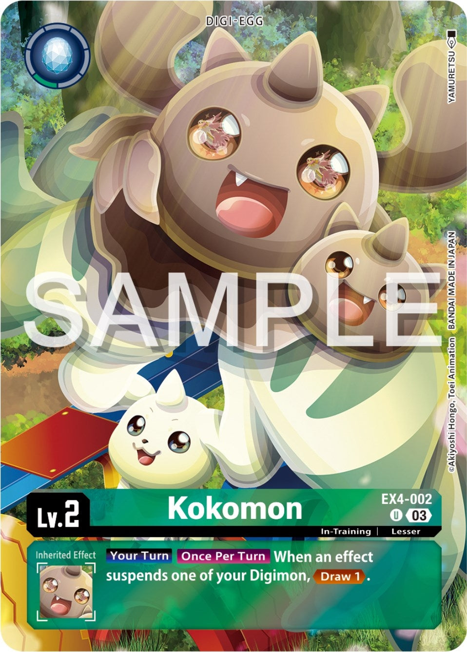 Kokomon (Bonus Pack) (4002) [ST-17] - Digimon Card Game Single
