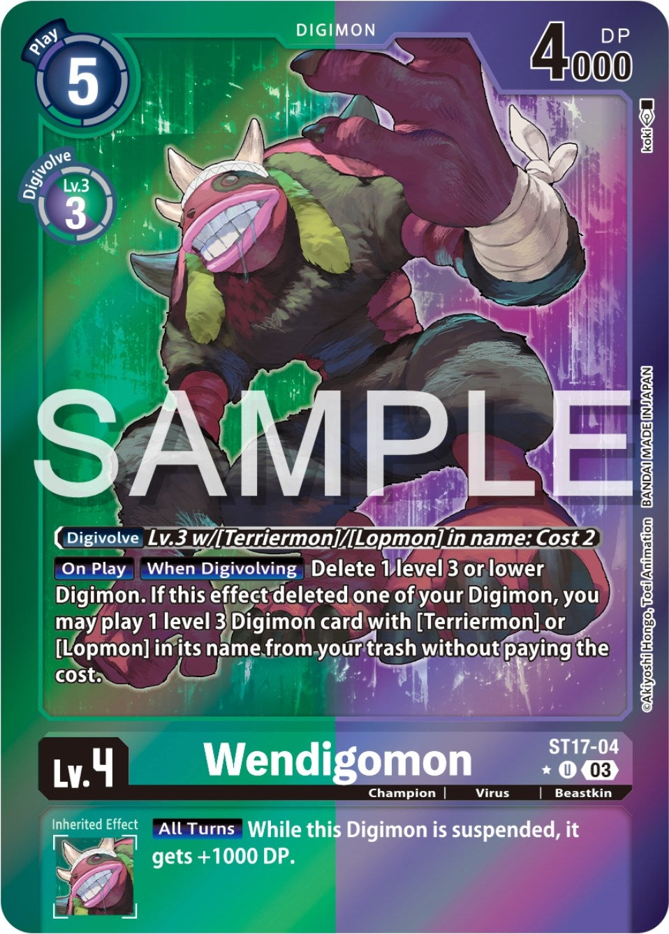Wendigomon (Advanced Deck Set Double Typhoon Secret Pack) (1704) [ST-17] - Digimon Card Game Single