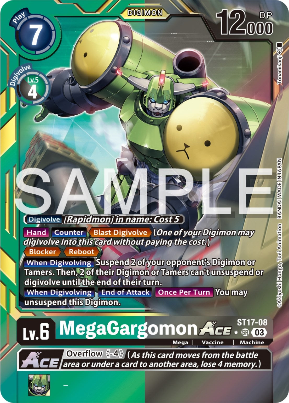 MegaGargomon ACE (Advanced Deck Set Double Typhoon Secret Pack) (1708) [ST-17] - Digimon Card Game Single