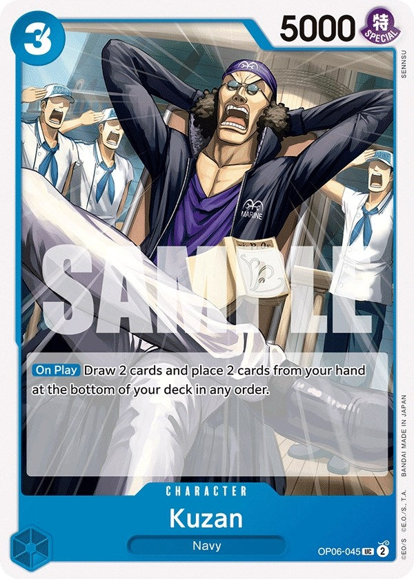 Kuzan (6045) (OP06) - One Piece Card Game Single