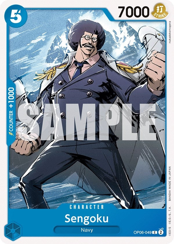 Sengoku (6049) (OP06) - One Piece Card Game Single