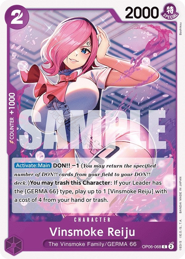Vinsmoke Reiju (068) (6068) (OP06) - One Piece Card Game Single