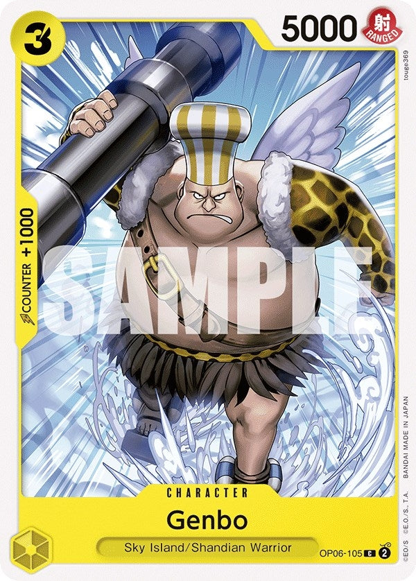 Genbo (6105) (OP06) - One Piece Card Game Single