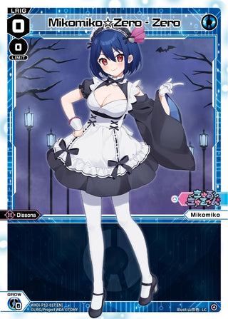 Mikomiko Zero - Zero (12017) [WXDi-P12] - WIXOSS Single