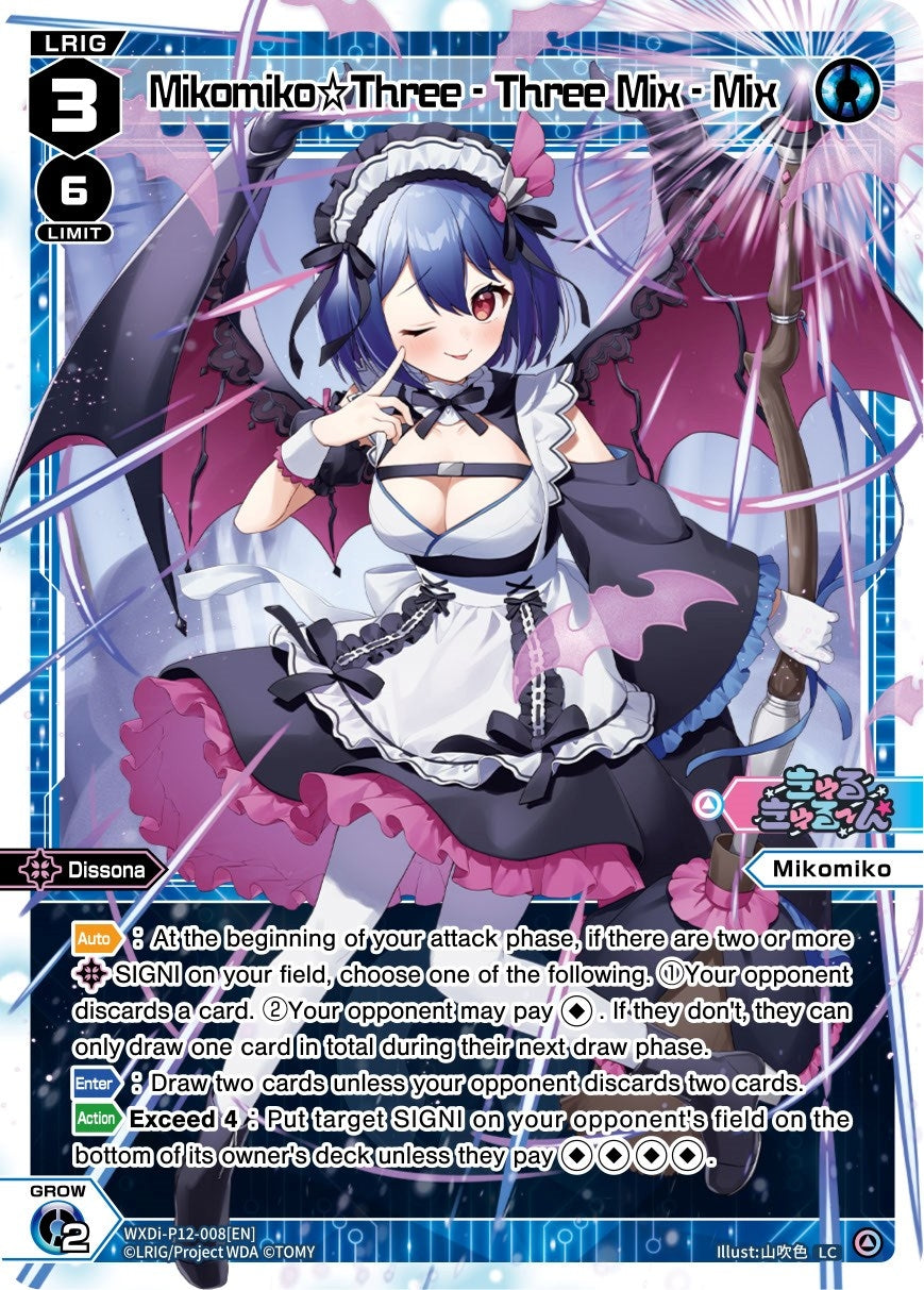 Mikomiko Three - Three Mix - Mix (12008) [WXDi-P12] - WIXOSS Single