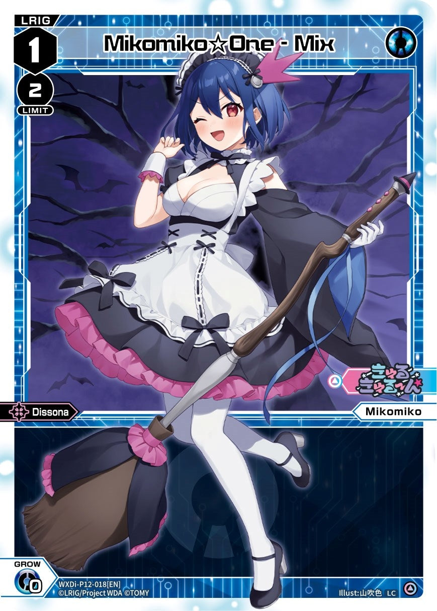 Mikomiko One - Mix (12018) [WXDi-P12] - WIXOSS Single