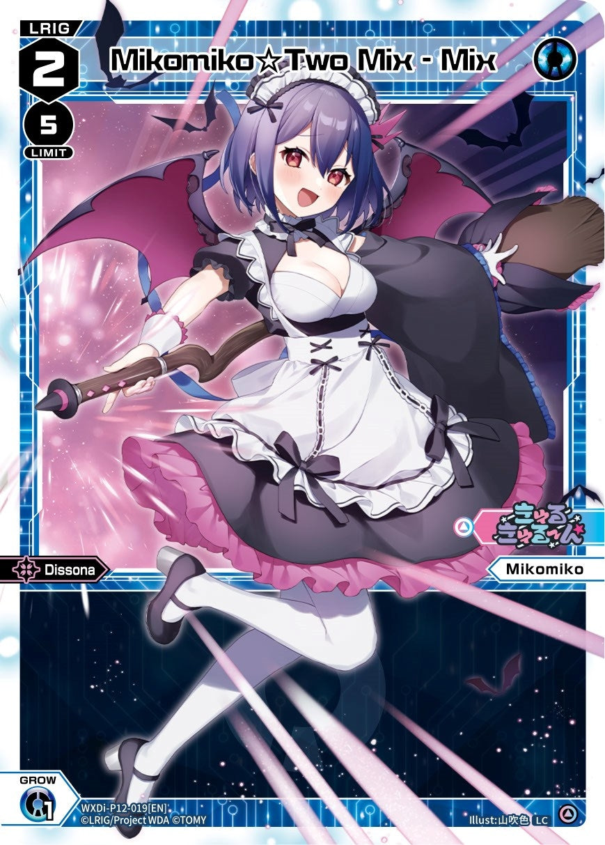 Mikomiko Two Mix - Mix (12019) [WXDi-P12] - WIXOSS Single