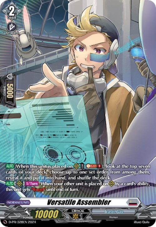 Versatile Assembler (328) (328) [D-PR] - Cardfight Vanguard Single