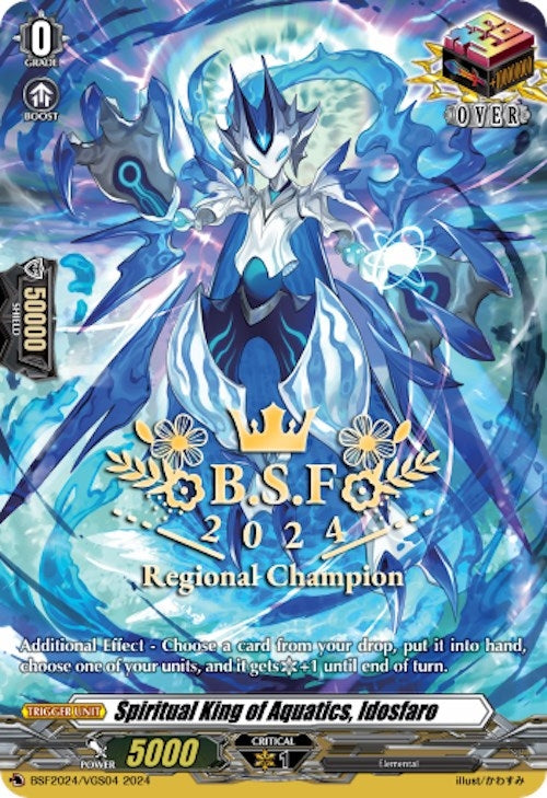 Spiritual King of Aquatics Idosfaro (Spring Fest 2024) (202404) [EVENT] - Cardfight Vanguard Single