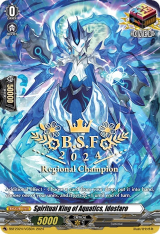 Spiritual King of Aquatics Idosfaro (Spring Fest 2024) (202404) [EVENT] - Cardfight Vanguard Single