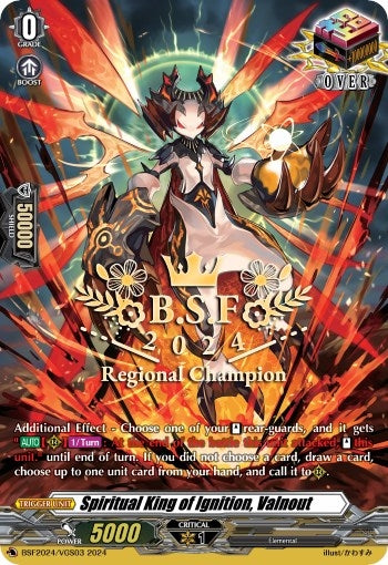 Spiritual King of Ignition Valnout (Spring Fest 2024) (202403) [EVENT] - Cardfight Vanguard Single