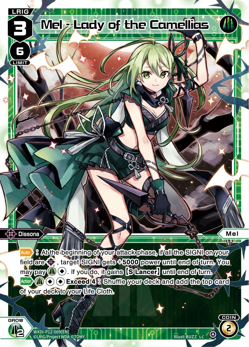 Mel - Lady of the Camellias (12009) [WXDi-P12] - WIXOSS Single