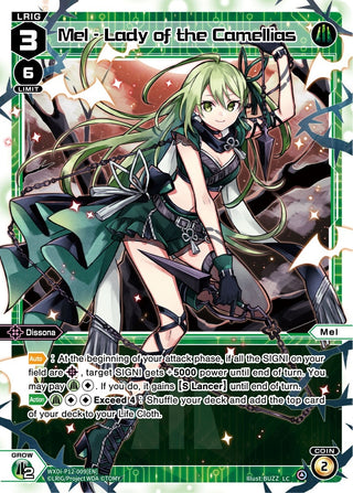 Mel - Lady of the Camellias (12009) [WXDi-P12] - WIXOSS Single