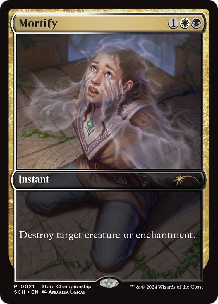 Mortify (21) [GAME] - MTG Single
