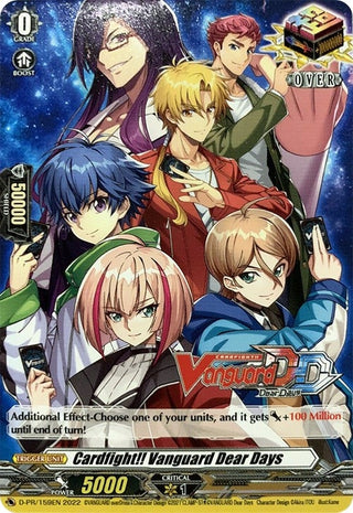 Cardfight!! Vanguard Dear Days (159) [D-PR] - Cardfight Vanguard Single