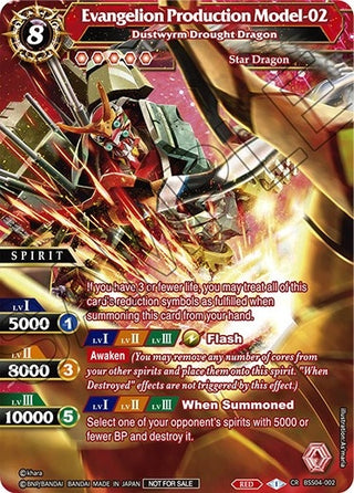 Evangelion Production Model-02 - Dustwyrm Drought Dragon (Textured Foil) (4002) [LEP] - Battle Spirits Saga Single