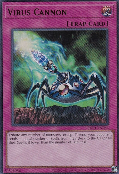 Virus Cannon (1056) (KC01) - YuGiOh Single