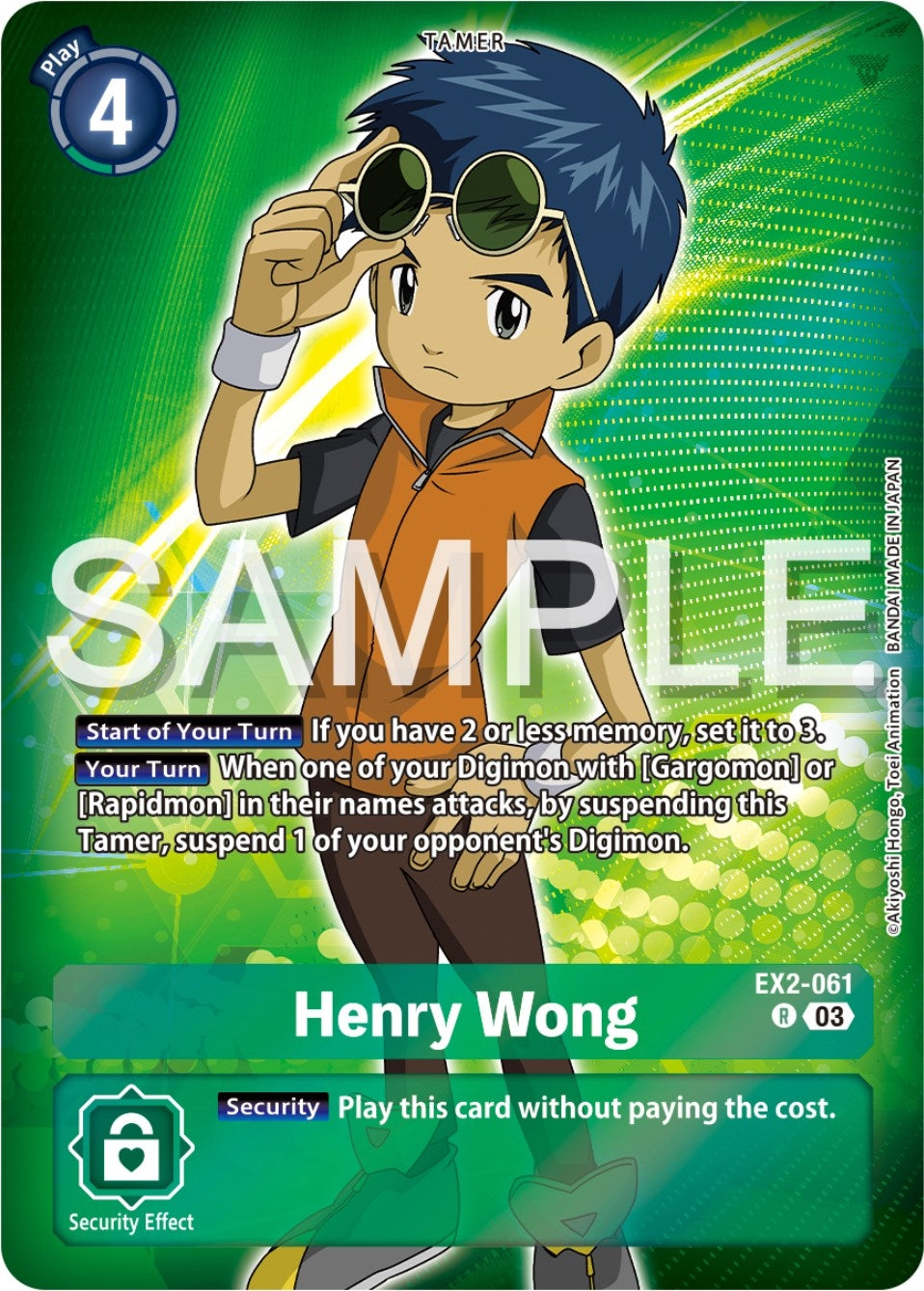 Henry Wong (Reprint) (2061) [ST-17] - Digimon Card Game Single