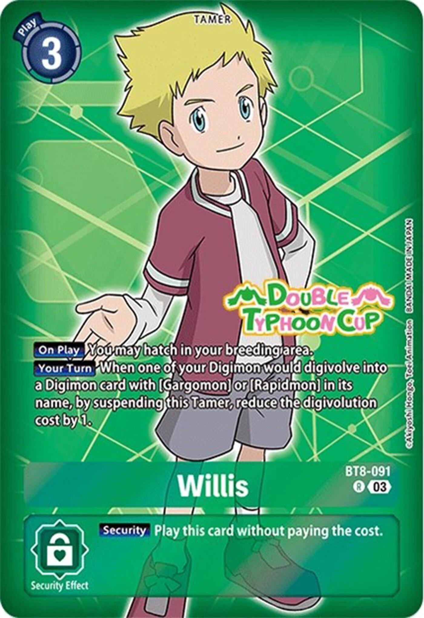 Willis (Reprint) (8091) [ST17_PR] - Digimon Card Game Single
