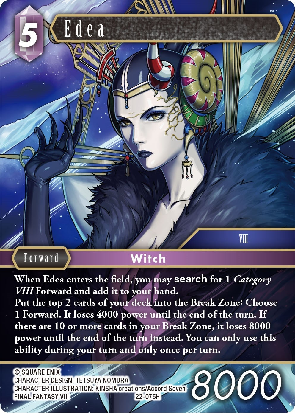 Edea (22) [22] - Final Fantasy TCG Single