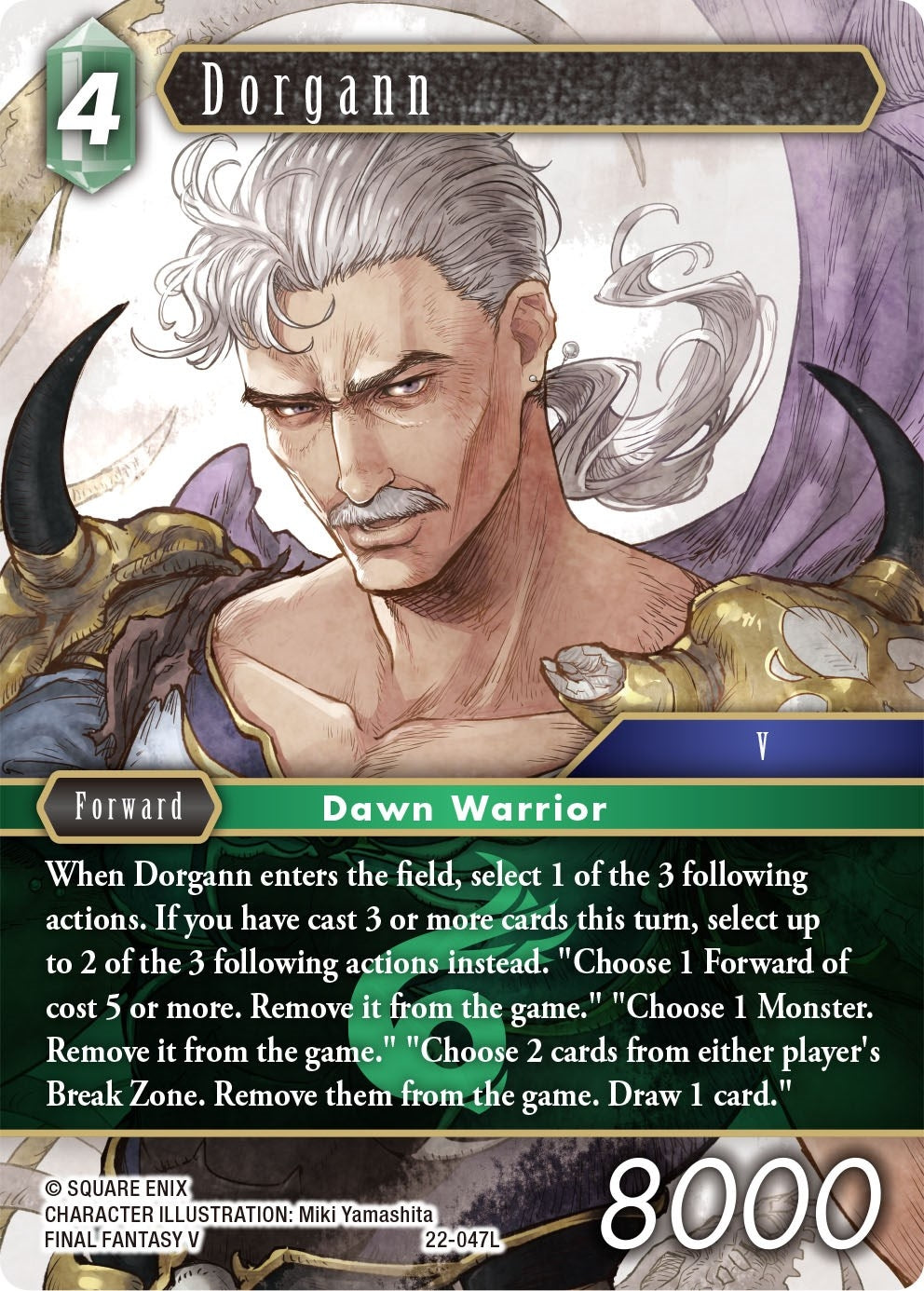 Dorgann (22) [22] - Final Fantasy TCG Single