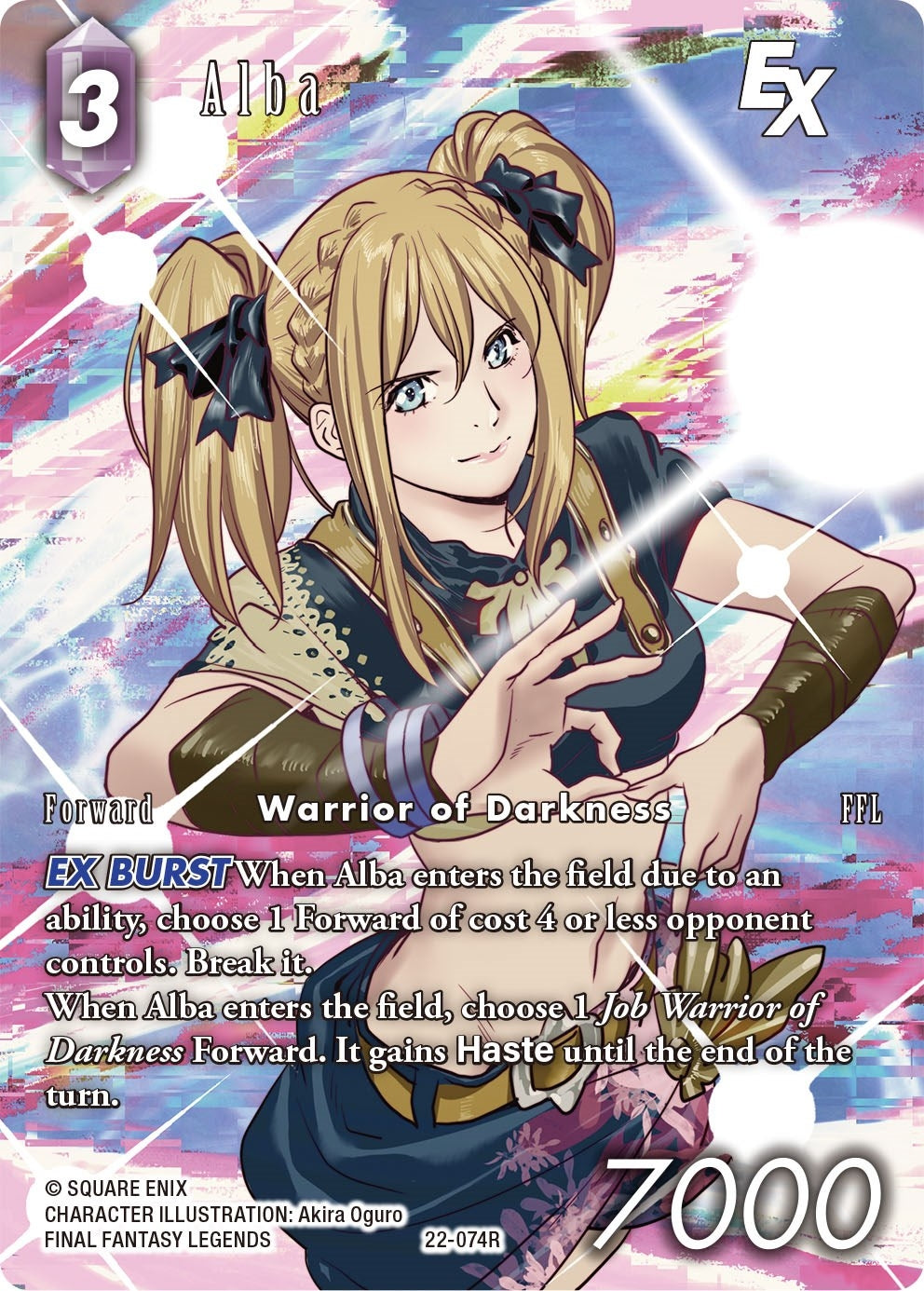 Alba EX (Full Art) (22) [22] - Final Fantasy TCG Single